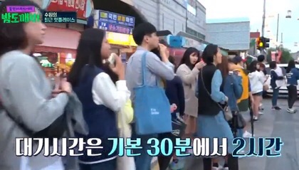 도깨비푸드 이미지