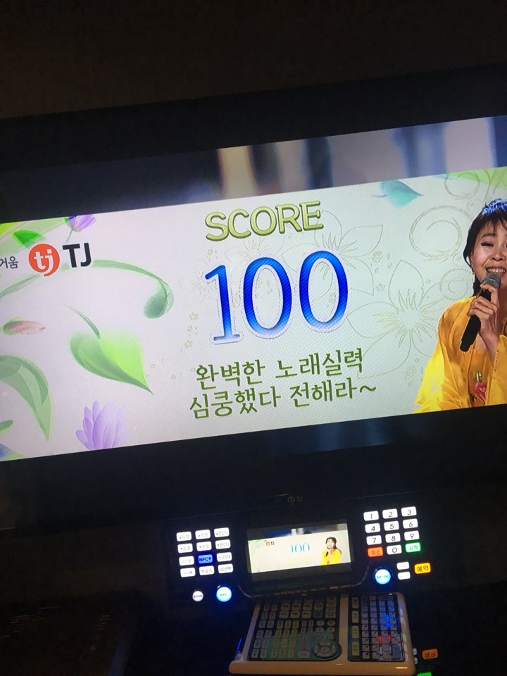 세븐스타코인노래연습장부산 이미지