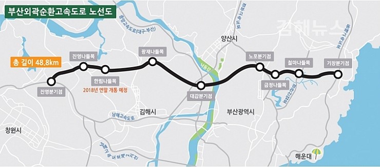 진영1(기장) 이미지