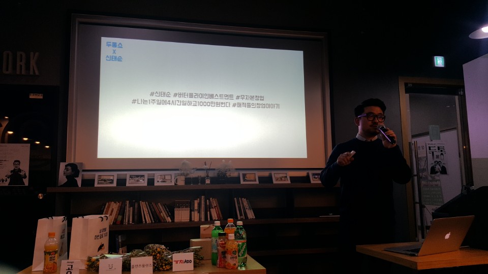 큐니버시티 주식회사 이미지