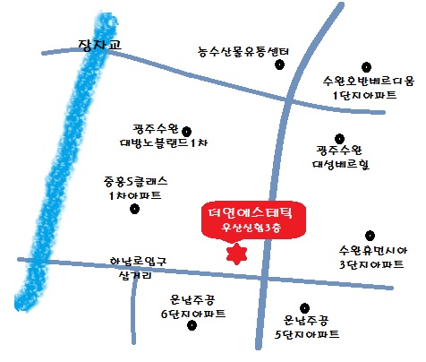 더연 이미지