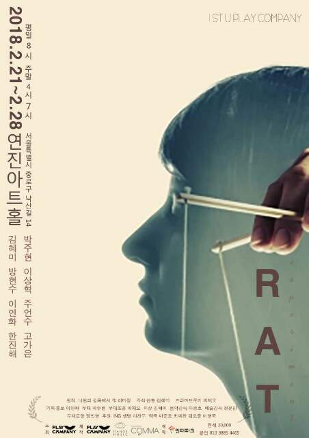 연진컴퍼니 이미지