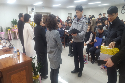 김해중부경찰서 이미지