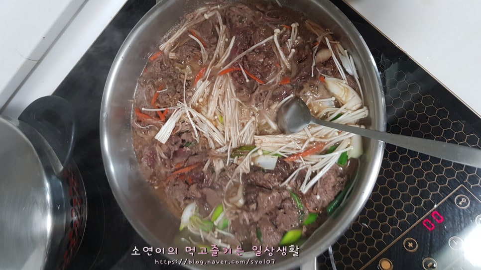 양송이마켓 이미지