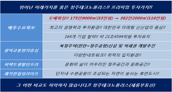 테크노노래연습장 이미지