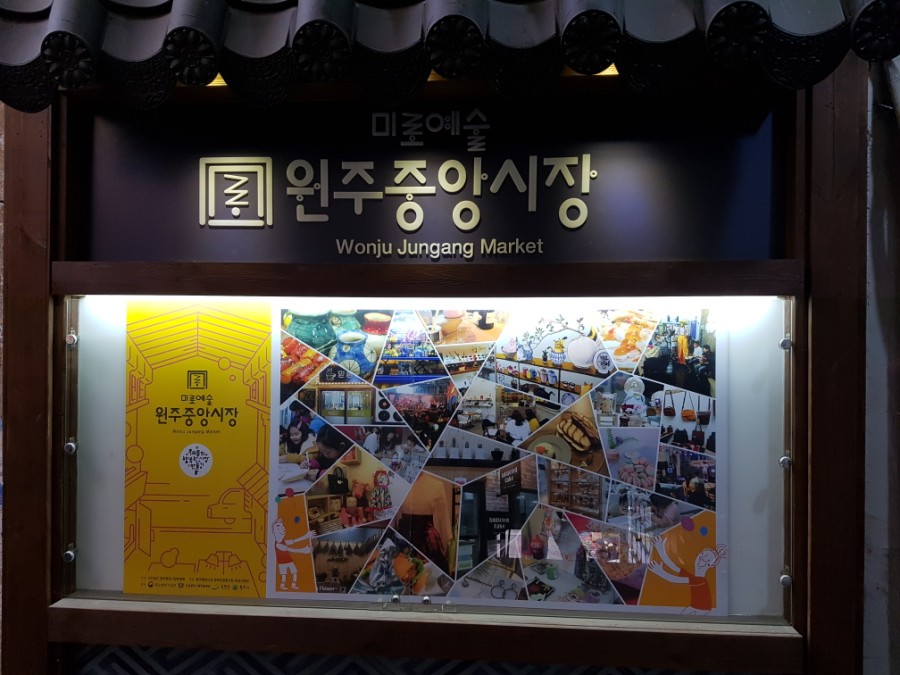 새아침안마원 이미지
