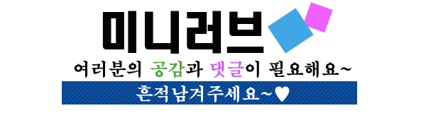 엔돌핀노래연습장 이미지