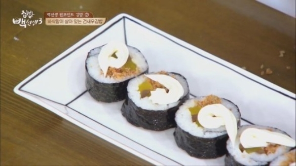 신성상회 이미지