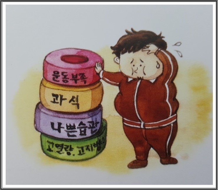 지브로방문요양센터 이미지