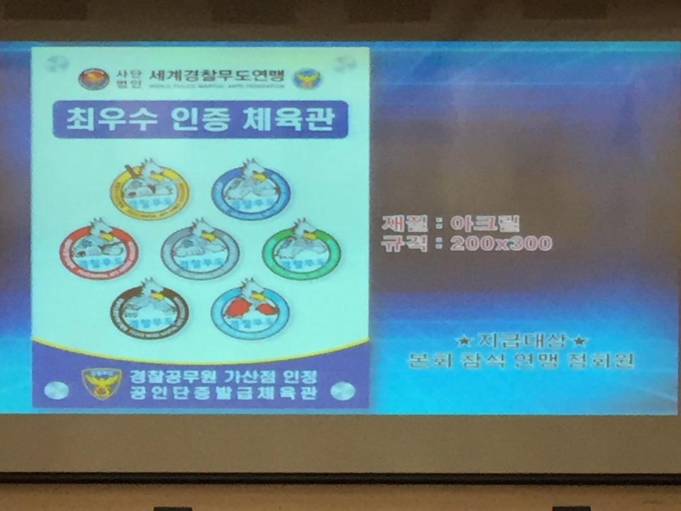 브로복싱 이미지