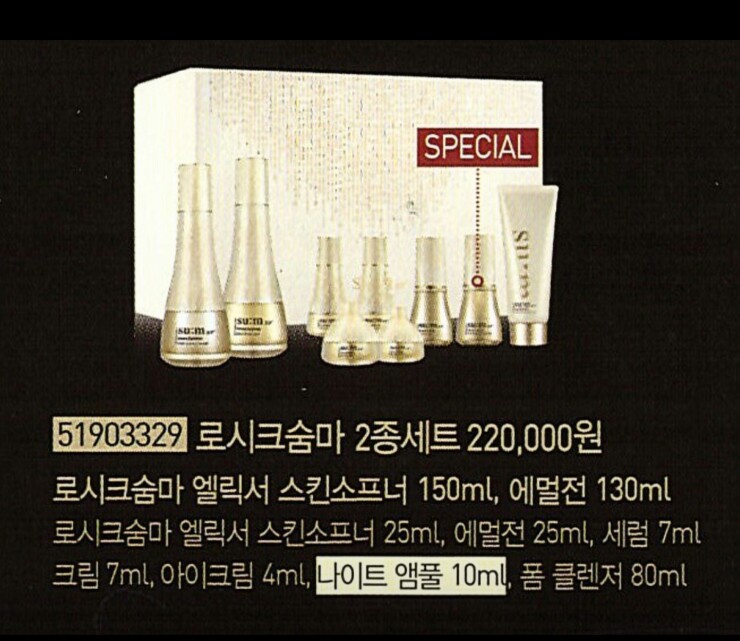 큰원기획 이미지