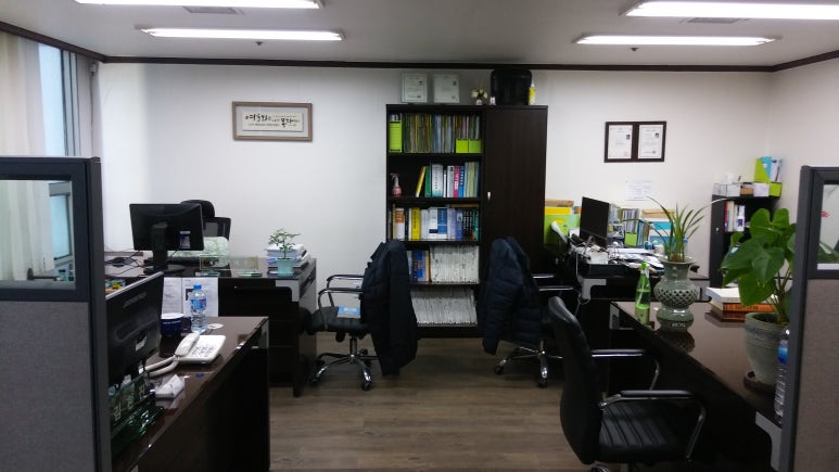행정사사무소가람 이미지