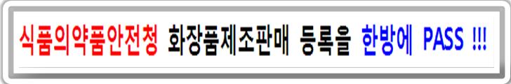 서강행정사 이미지