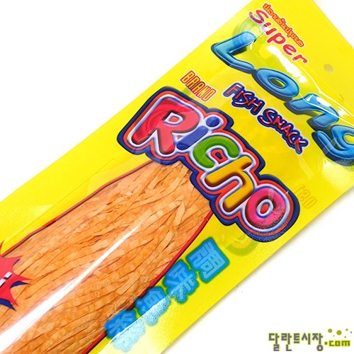 마이크닷컴 이미지