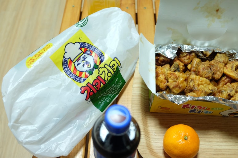 치키치키통닭 이미지