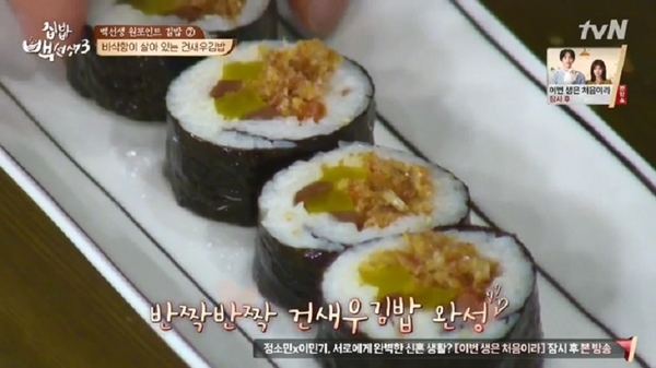 신성상회 이미지