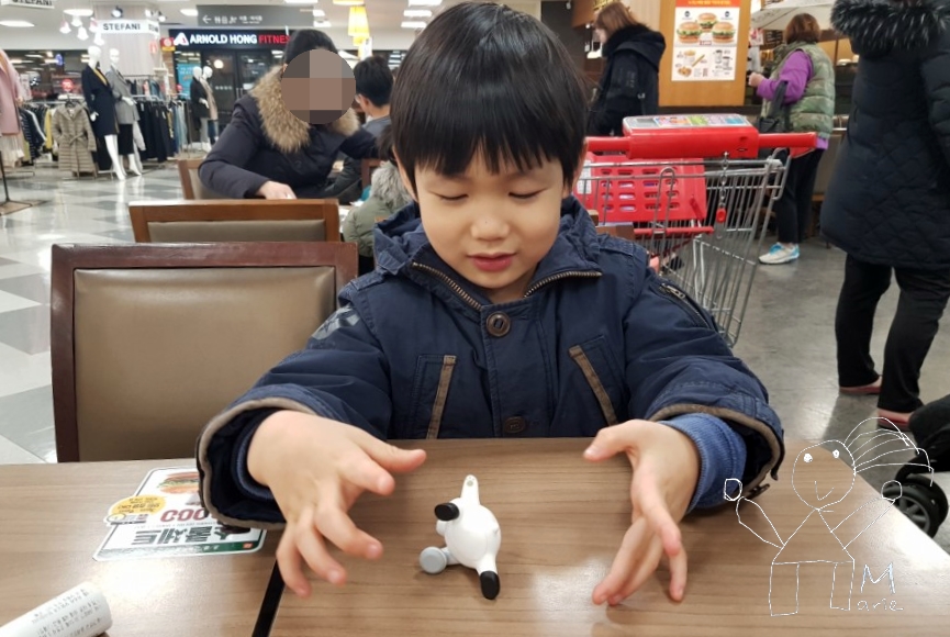 롯데리아 감만 이미지