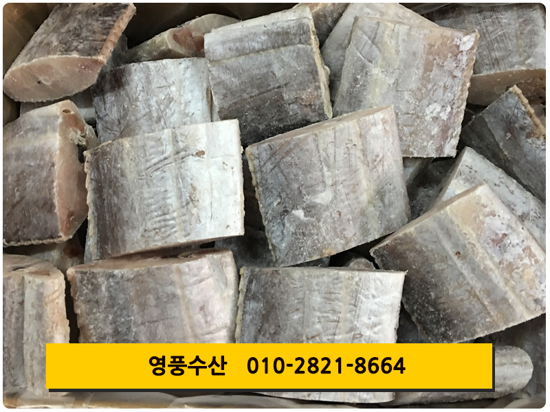 영풍수산 이미지