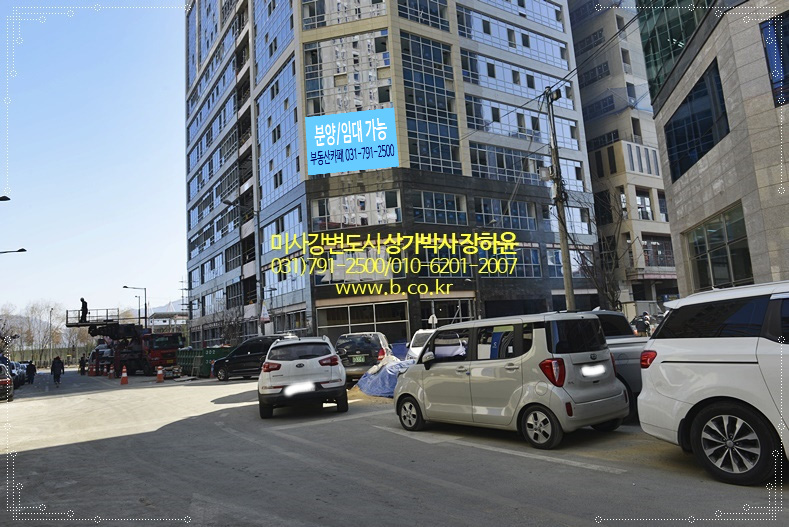 초록녹즙마을 이미지