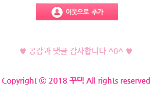 디자인딘트(D.D) 이미지