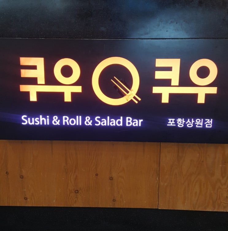 상원상사 이미지