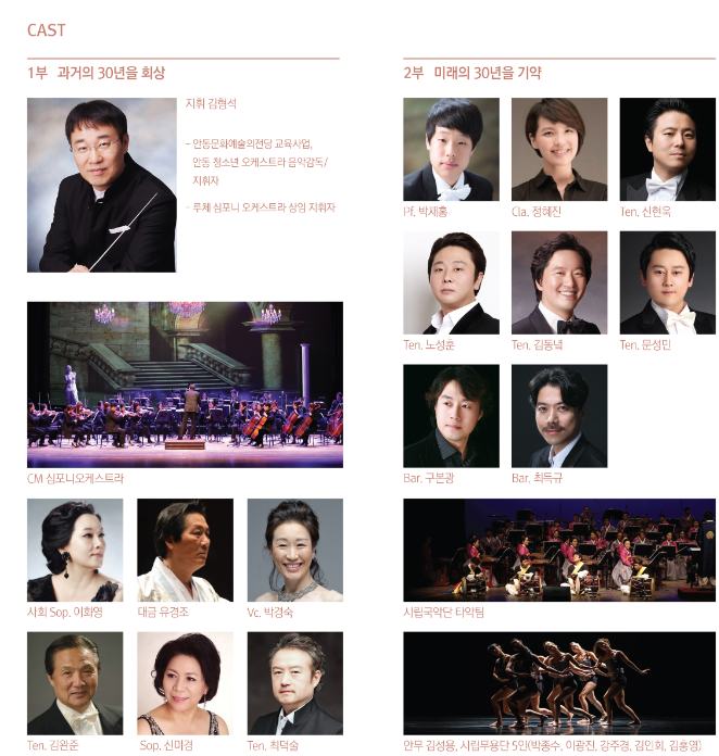 팔공기획 이미지