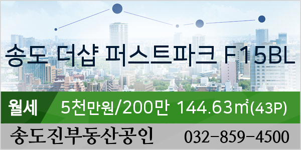 세원정형외과 이미지
