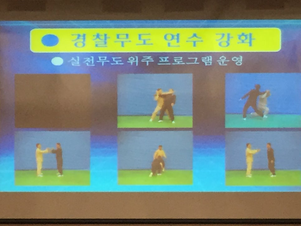 브로복싱 이미지