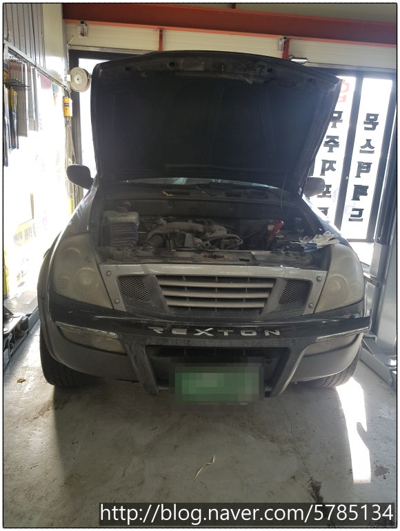 대신카센타 이미지