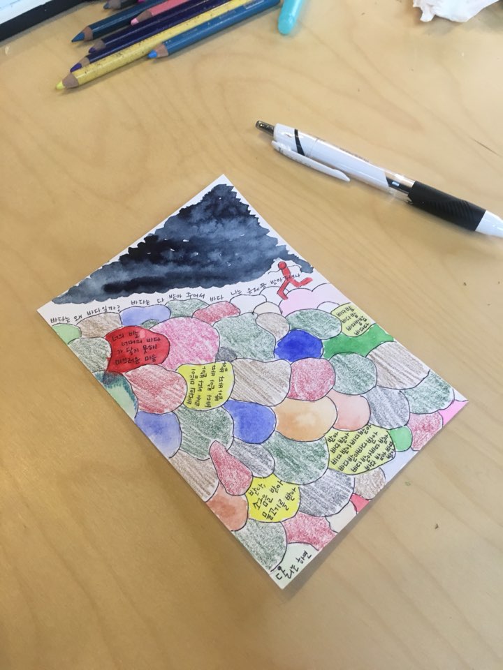 이장근 이미지