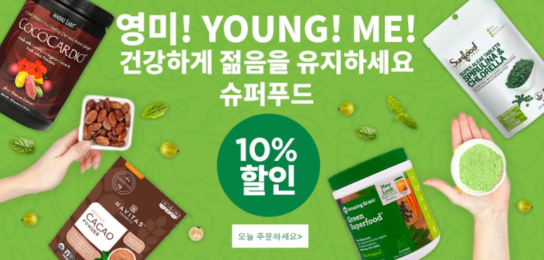 영미푸드 이미지