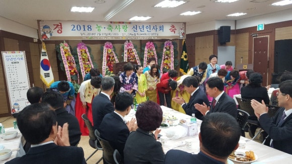 농업협동조합중앙회인제군지부 이미지