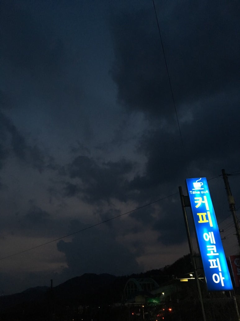 커피에코피아 이미지