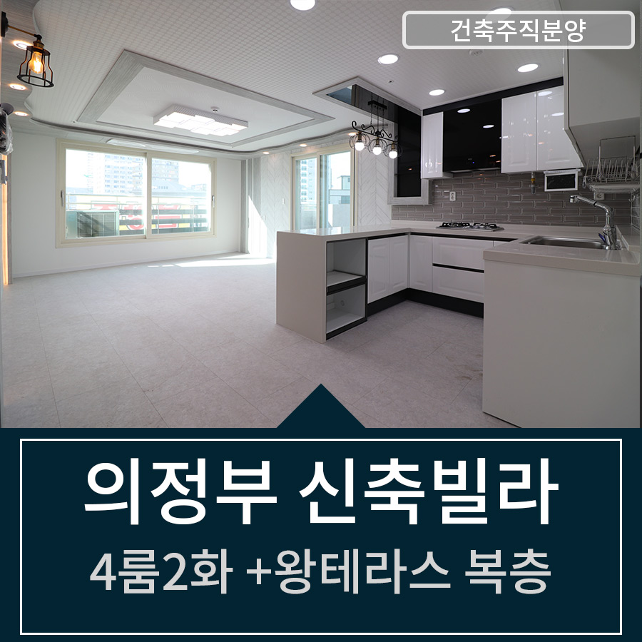 정은환경 이미지