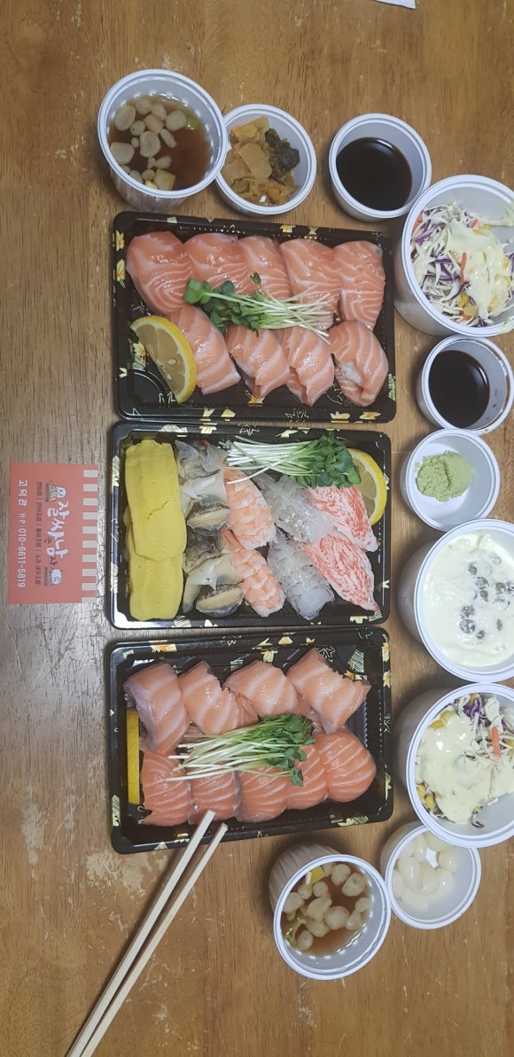 동네맛차 이미지