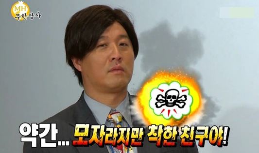 어반블루메 이미지