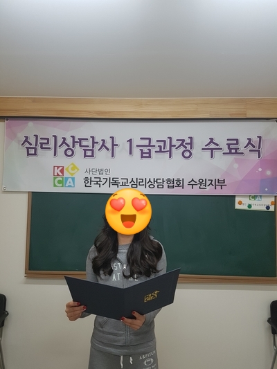 사단법인 한국아동미술협회 이미지