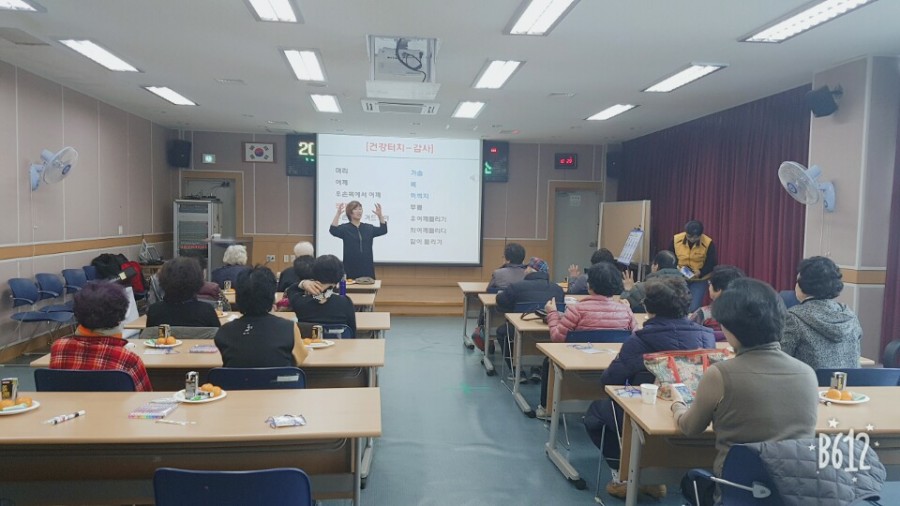다누리푸드 이미지