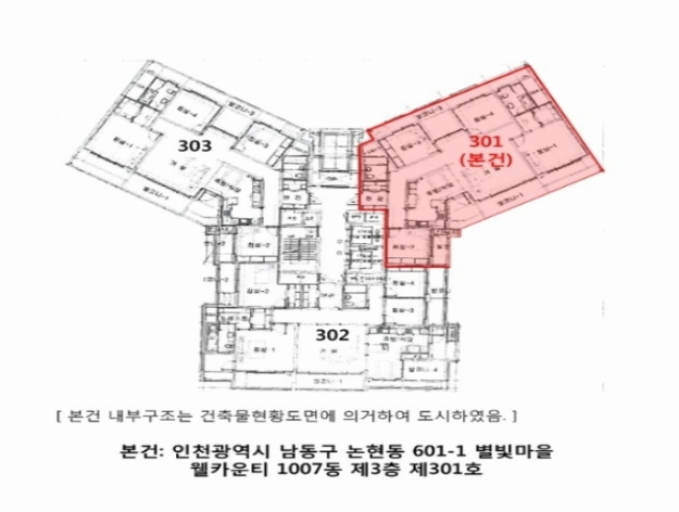 이종구한의원 이미지