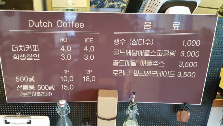 우리동네담뱃잎가게 이미지