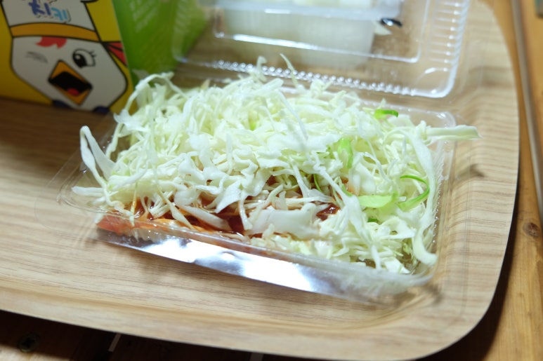 치키치키통닭 이미지