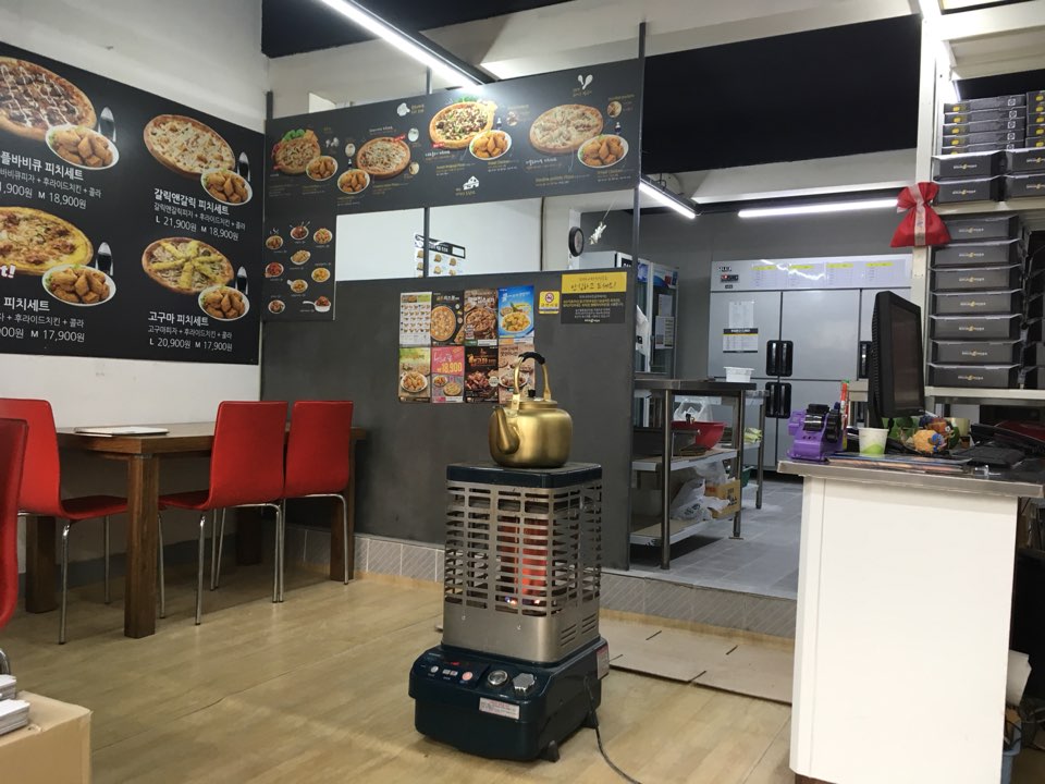 치킨나라이월점 이미지
