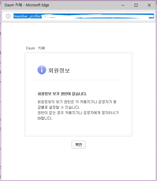 카페고주 이미지