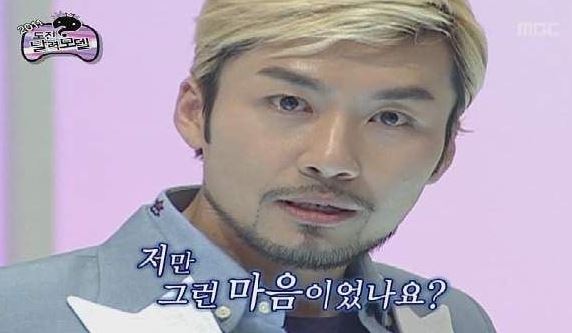 어반블루메 이미지