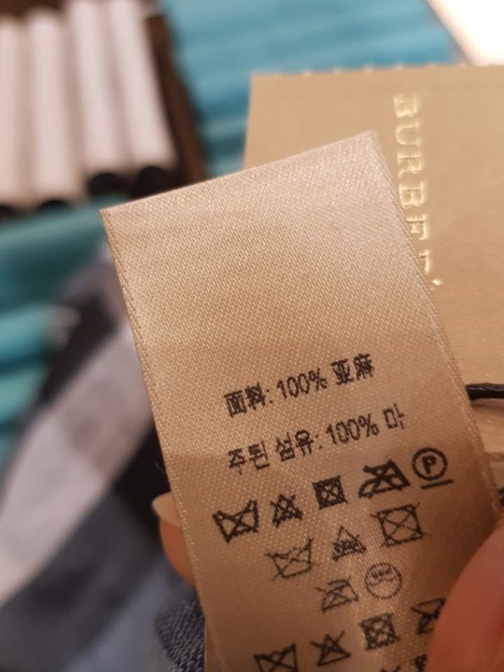 마스카프 이미지