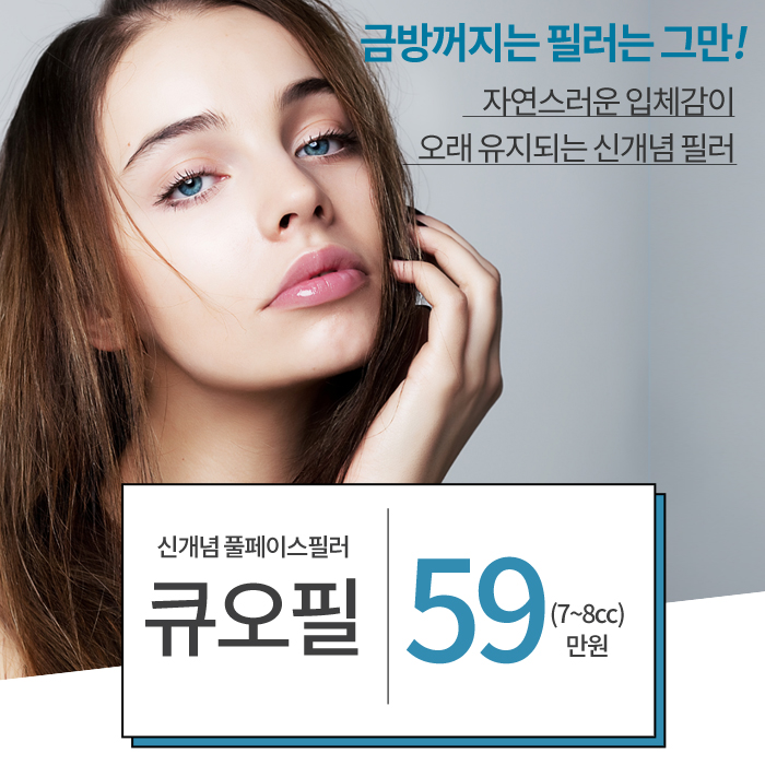 터치유 이미지