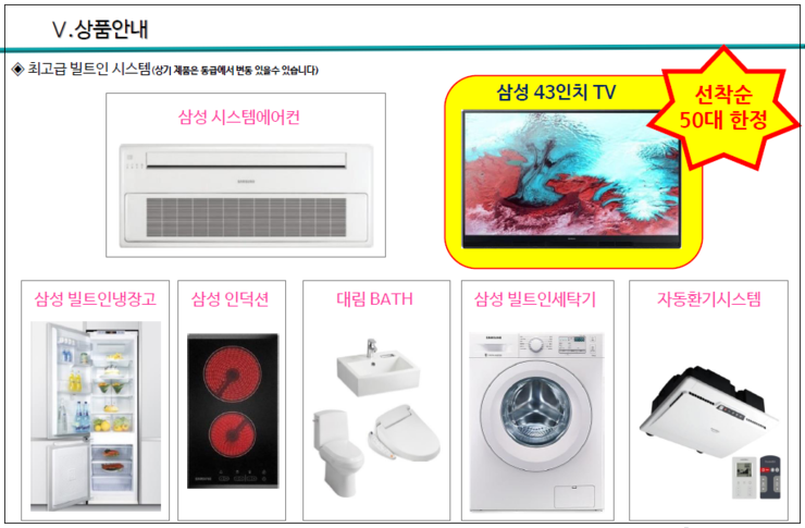 에스플러스 이미지