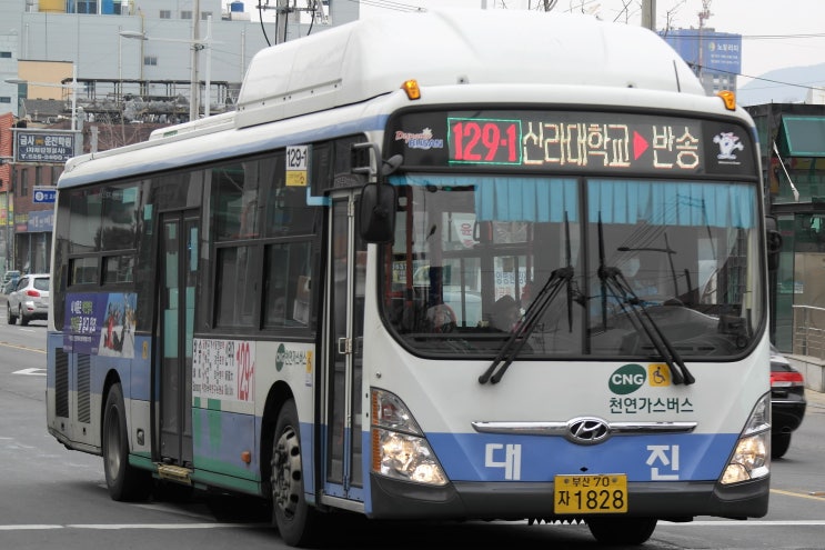 현대자동차반송 이미지