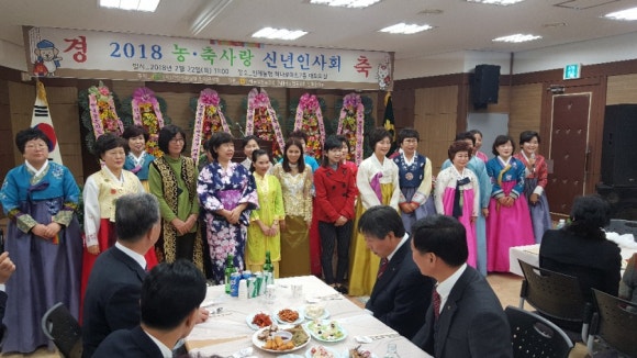 농업협동조합중앙회인제군지부 이미지