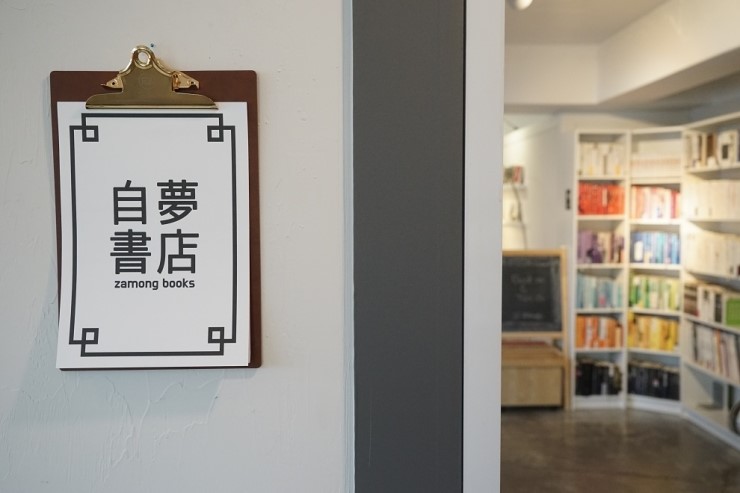 강남서점 이미지